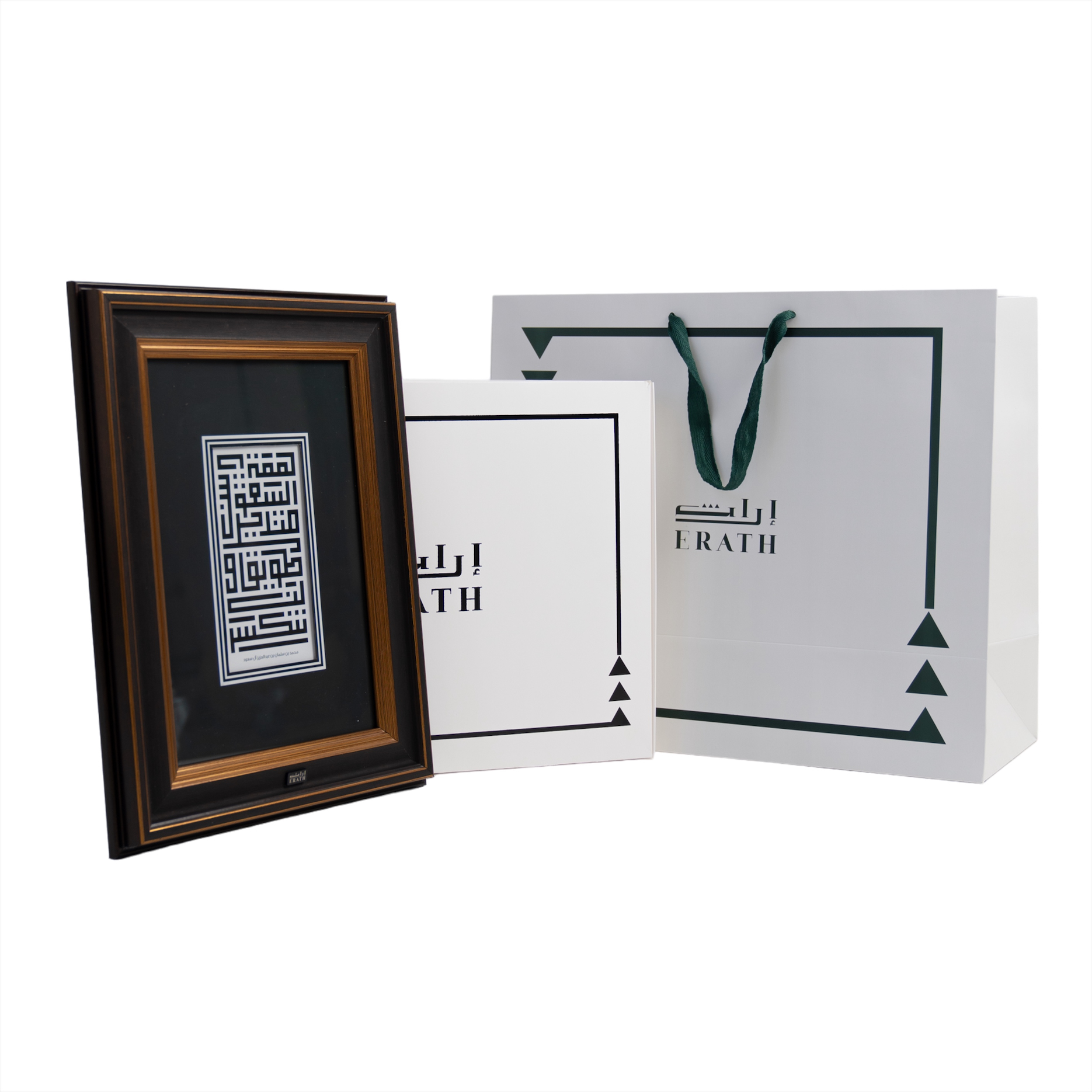 هدايا الشركات من إراث